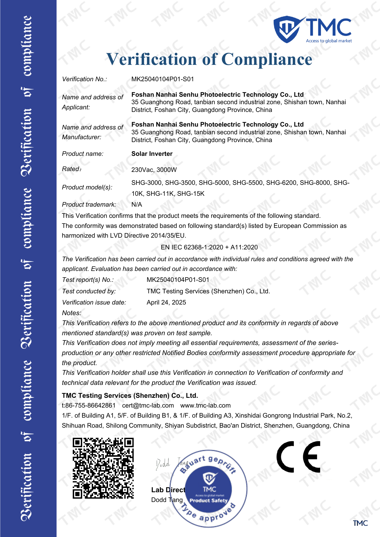 High-frequency inverter LVD certificate