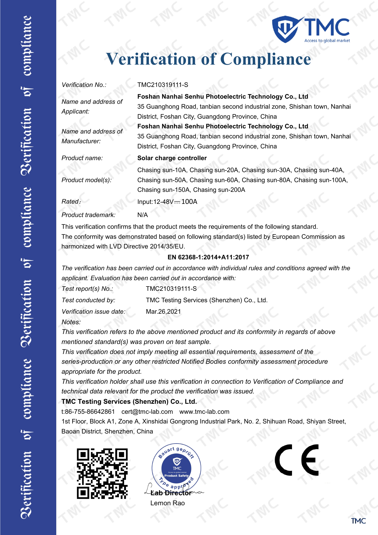Solar controller LVD certificate