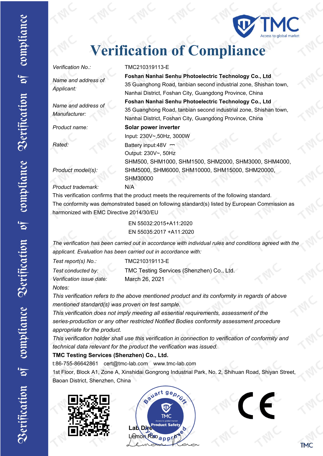 Solar inverter EMC certificate