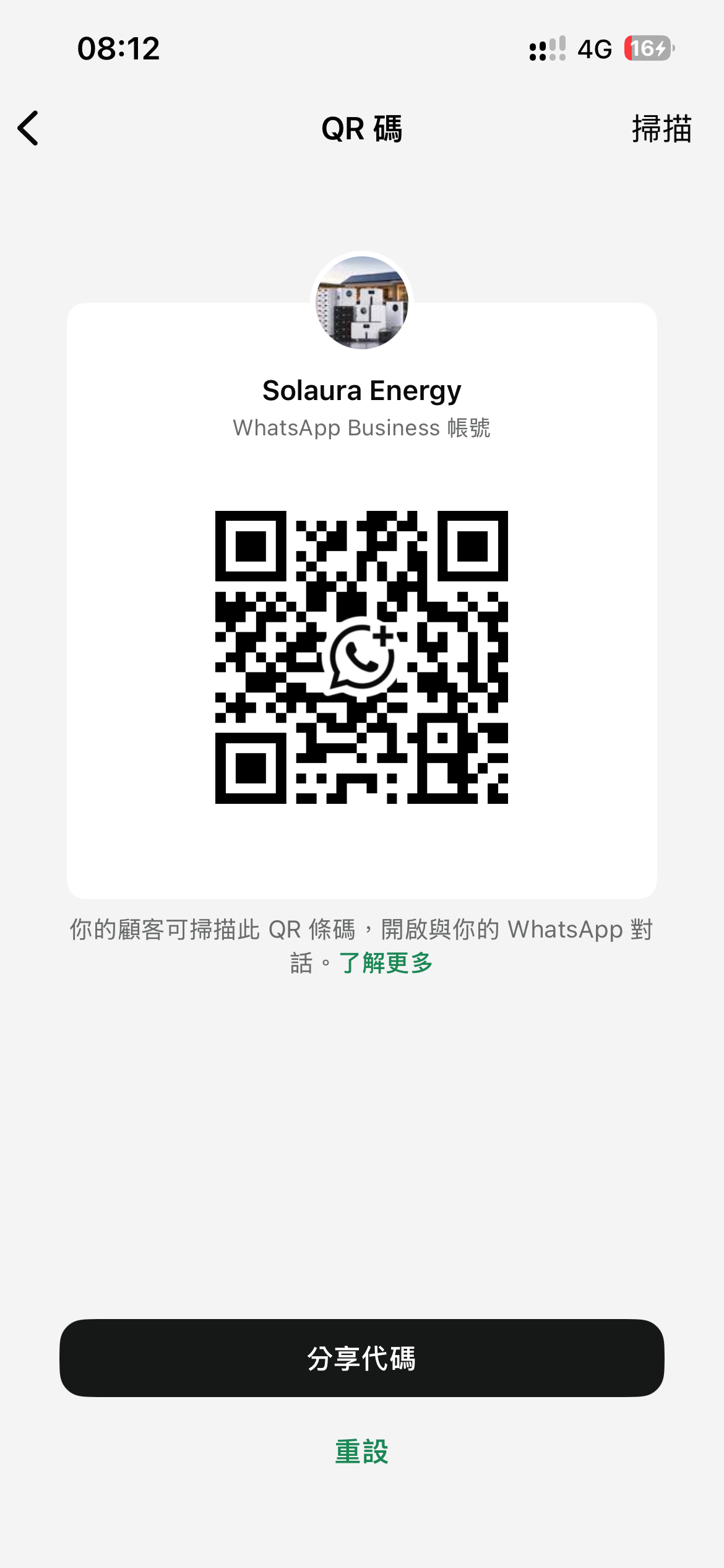 WhatsApp QR code for Jack Lau