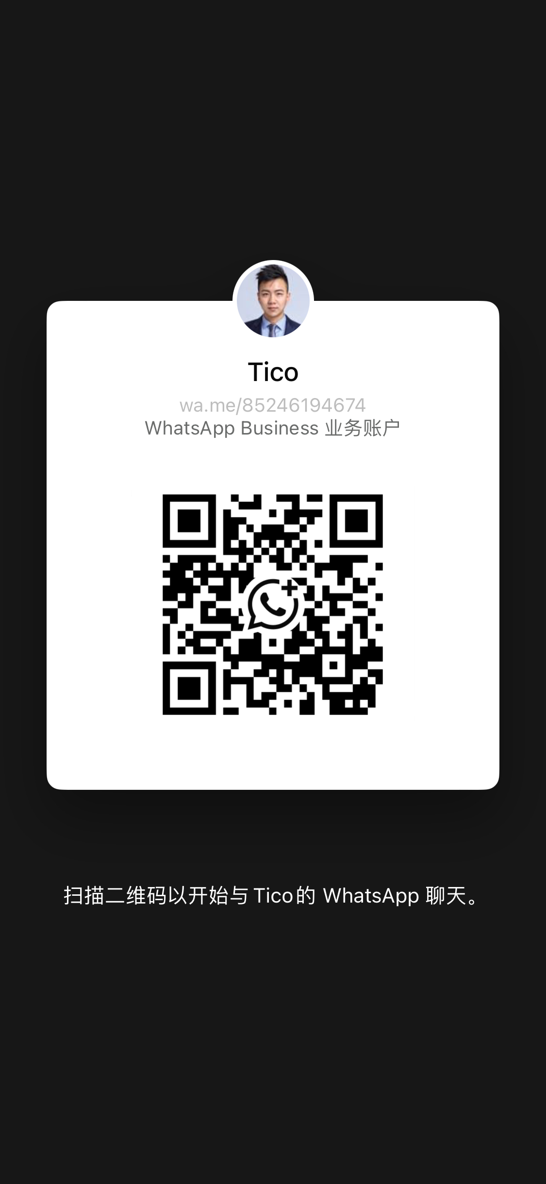 WhatsApp QR code for Mr Zhou